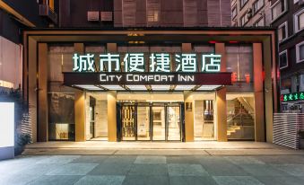 Suitetrails - City Comfort Inn (Guilin Railway Station)