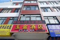 Yunxian Yujin Hotel Hotels in Yun County
