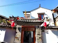 Guanhai Xiaoyuan Homestay (Jianshui Ancient City Branch) - parking