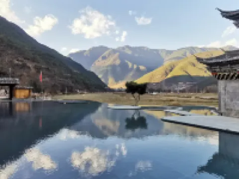 Tianyu Tacheng Boutique Inn Hotels in Weixi Lisu Autonomous County