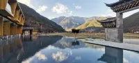 Tianyu Tacheng Boutique Inn Hotels in Weixi