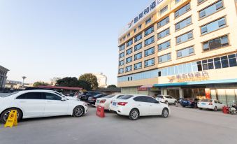 Yeste Hotel (Yulin Qingning Road)