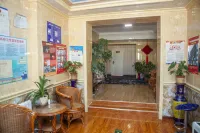 Shuguang Hotel (Haidong Railway Station) - 2 stjerner