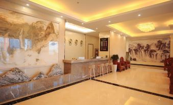 Xingyuan Holiday Hotel