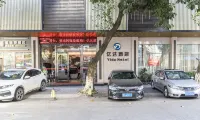 Yida Hotel Hotel in zona Huashang College of Guangdong University of Business Studies