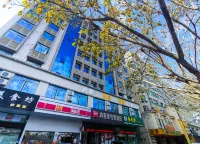 โรงแรมซานคี (สถานีรถไฟความเร็วสูงเม่าหมิง ถนนคนเดินวัฒนธรรมและสร้างสรรค์ 1959)