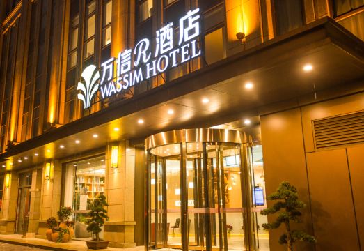 1. 카츠노부 R 호..