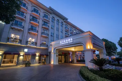 Crystal Orange Shanghai Kangqiao LuoShan Road Station Hotels in Zhoupu Kangqiao