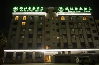GreenTree (Mangshi Square) Hotel in zona China Burma Friendship Tree