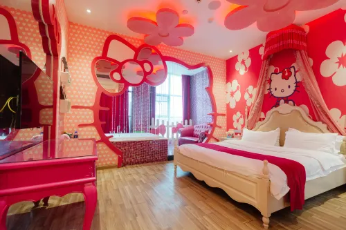Xiaowang Kingdom Theme Hotel (Shiyan Railway Station North Square Beijing South Road Branch)