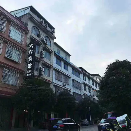 Liuliu Hotel