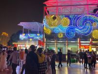 天津晶宝宝Er民宿(步行街分店) - 酒店附近