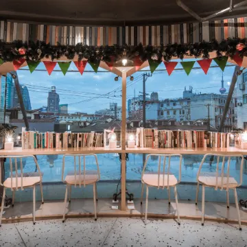 Duoyuan Youth Hostel (Shanghai Bund)