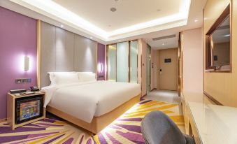 Lavande Hotel (Heze Dingtao)