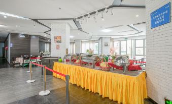 Meishang Sea Park Seaview Holiday Hotel