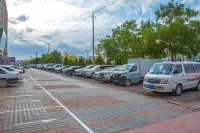 Hakka Business Hotel (Lanzhou Zhongchuan Airport Rainbow City)