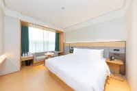 JI Hotel (Hangzhou Binjiang Olympic Sports Center Jiangnan Avenue) Hotels in Hangzhou