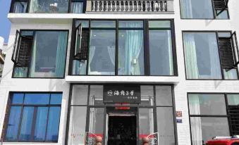 Haijiao No.3 Guesthouse