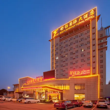 Shuyi International Hotel