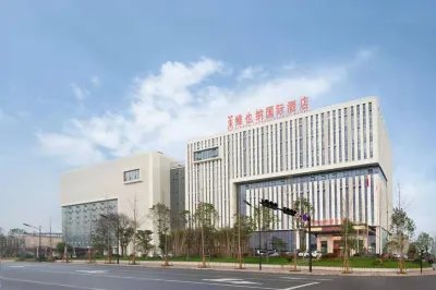 Vienna International Hotel (Yiwu Small Commodity City E-commerce Town) Hotels near Jinruyu Cooking Oil