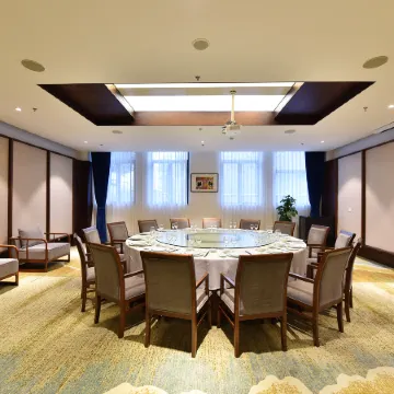 Zheda Yuanzheng International Hotel