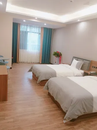 Daozhen Haoting Hotel Отели в г. Даочжэнь