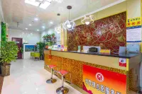 Lanzhou Huatian Business Hotel (Gansu Cancer Hospital Xiaoxihu Overpass) - 2 Sao