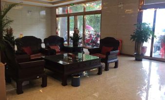 Qionghai Zhongyuan Yanyuan Hotel (Boao Airport)