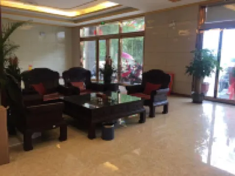 Qionghai Zhongyuan Yanyuan Hotel (Boao Airport)