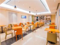 城市便捷酒店(南宁南湖大桥地铁站店) - 餐厅