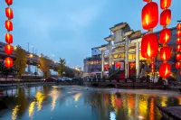 Dielai Huaban Hotel (Chengdu South Railway Station Yulin Shenxianshu Subway Station) Hotels in Yulin Life Plaza and Tongzilin Commercial Area