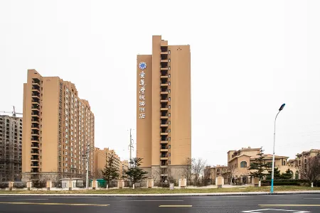 Ailianwan Yuehai Hotel Отели в г. Жунчэн