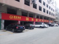 岑溪国肯酒店 - 酒店附近