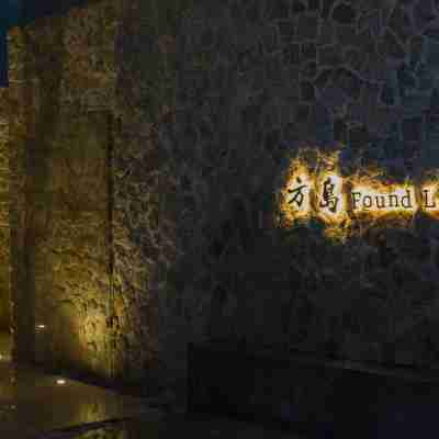 潿洲島方島酒店 Hotel Exterior