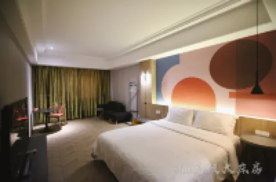 โรงแรมซินเมี่ยวฮุ่ย