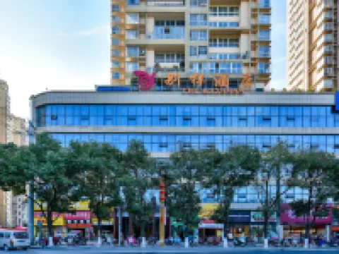 Huishui Bieyang Hotel Hotels in Huishui