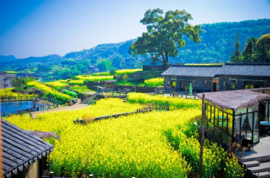 Ninghai Huayuanli Homestay