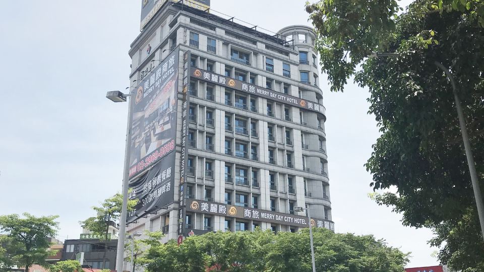Merry Day Hotel