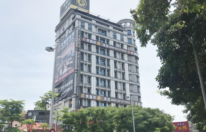 Merry Day Hotel