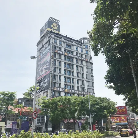 Merry Day Hotel Отели рядом с достопримечательностью «Станция метро Danfeng»