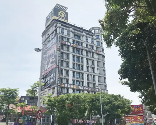 เมอรีเดย์ โฮเต็ล ปันเฉียว โรงแรมใกล้สถานี MRT Xinpu Station
