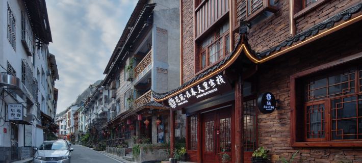 Floral Hotel · Zhangjiajie in the spring hotel (Wulingyuan National Forest Park store) 장자제 호텔