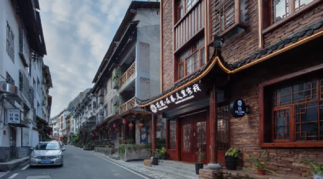 Floral Hotel · Zhangjiajie in the spring hotel (Wulingyuan National Forest Park store)