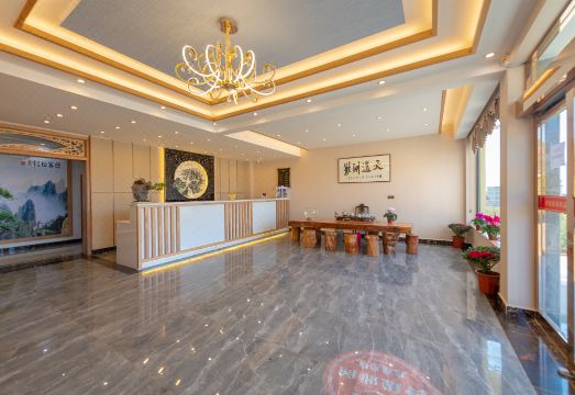 4. 링롱 야거 홀리..