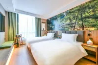 โรงแรมทรู โก สาขา สวนวิทยาศาสตร์หวางจิง ปักกิ่ง โรงแรมในพื้นที่หวางจิง