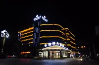 둥촨 통두 호텔 동촨구 호텔