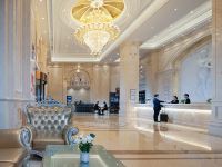 维也纳国际酒店(霍尔果斯口岸店) - 大堂酒廊