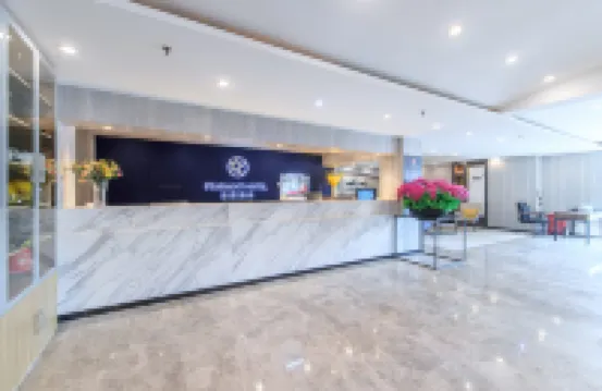 Starway Hotel (Beijing South of Railway Station & Dahongmen Road Nanyuan Road)