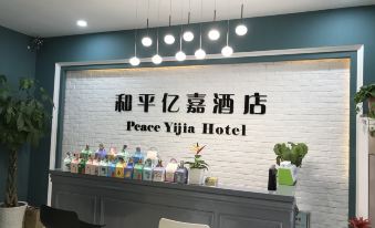 Peace Yijia Hotel