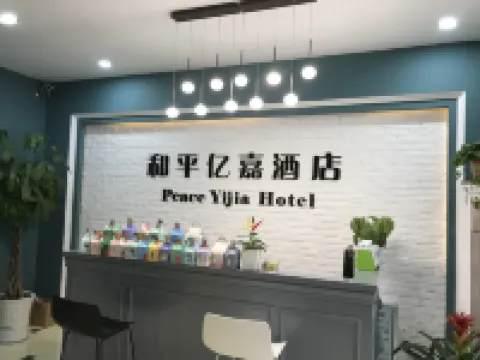 Peace Yijia Hotel